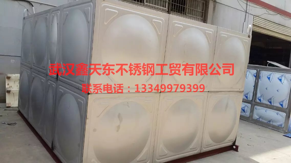 ���P�ˮ��